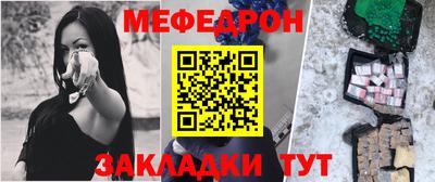 МДПВ Заволжье