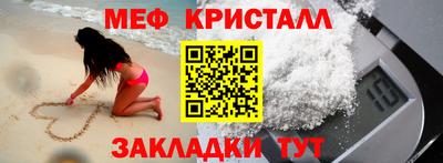 мдпв Заводоуковск