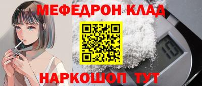 МДПВ Заволжье