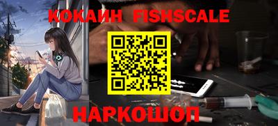 МДПВ Заволжье