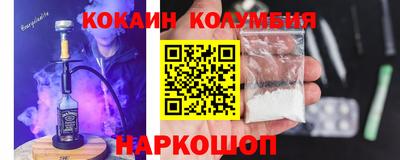 МДПВ Заволжье