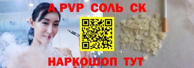 МДПВ Заволжье