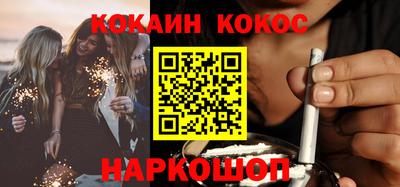 прущий лед Жуковский
