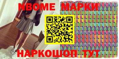 прущий лед Жуковский