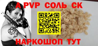 МДПВ Заволжье