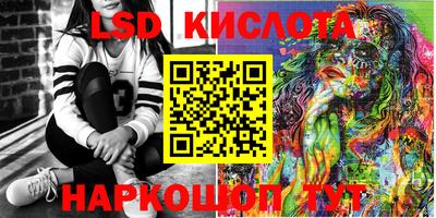 МДПВ Заволжье