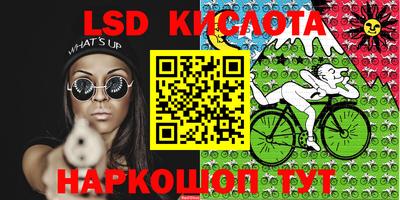 мдпв Заводоуковск