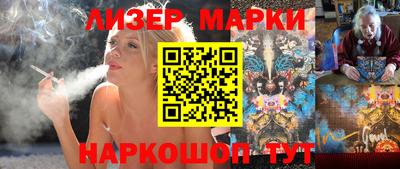 мдпв Заводоуковск
