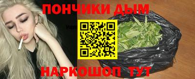 мдпв Заводоуковск