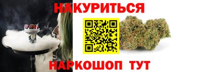 прущий лед Жуковский