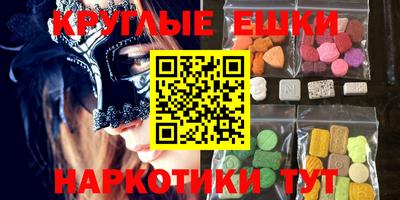 МДПВ Заволжье