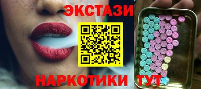 мдпв Заводоуковск