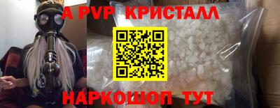 МДПВ Заволжье