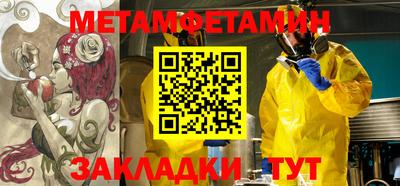 мдпв Заводоуковск