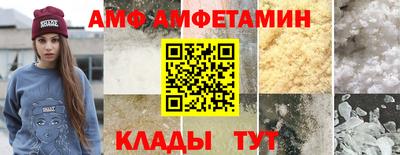 мдпв Заводоуковск