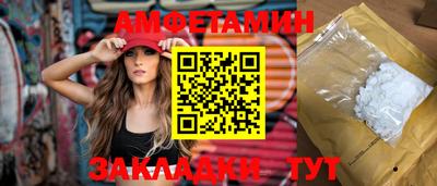 мдпв Заводоуковск