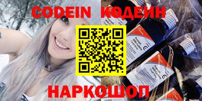 мдпв Заводоуковск