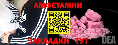 МДПВ Заволжье