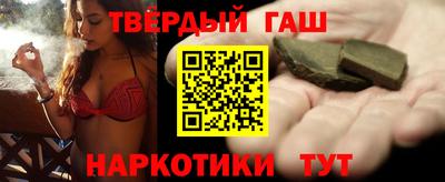 прущий лед Жуковский