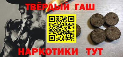 прущий лед Жуковский