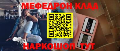 мдпв Заводоуковск