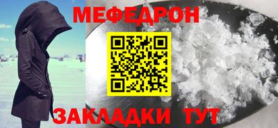 МДПВ Заволжье