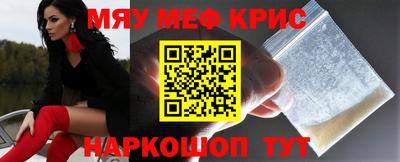 мдпв Заводоуковск