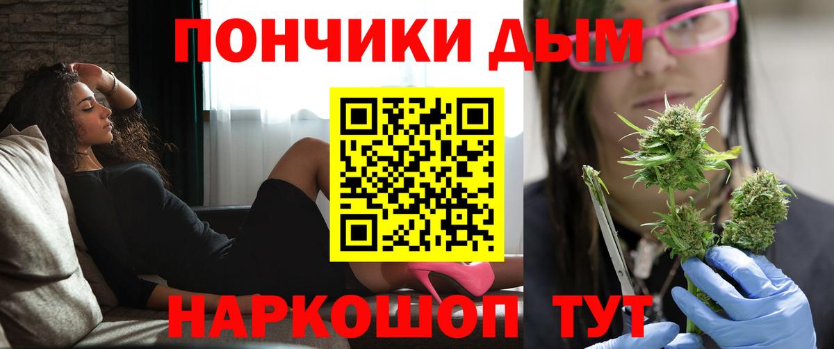 Бошки марихуана планчик  Бошки марихуана MAZAR  Бошки марихуана SATIVA & INDICA  Вход с VPN  Бошки марихуана Amnesia  Луга 
