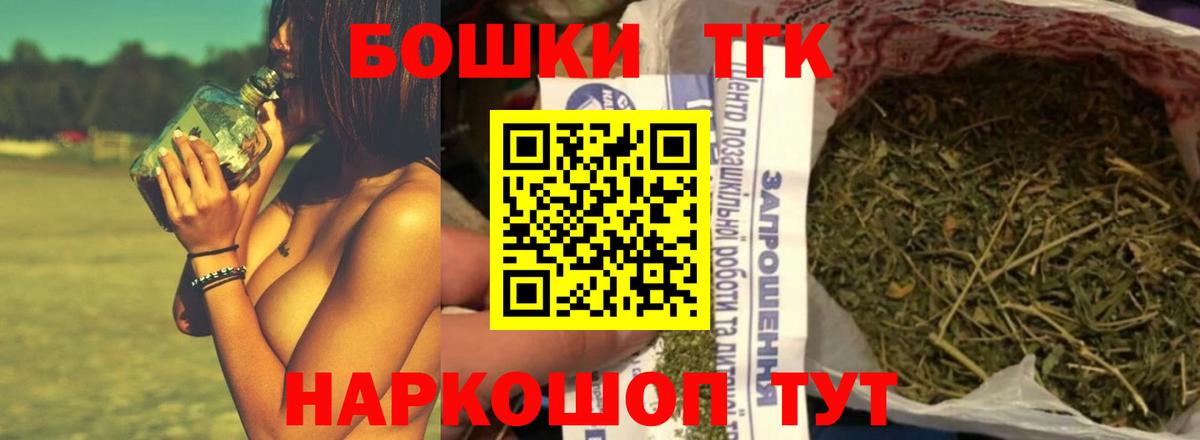 Марихуана гибрид Луга